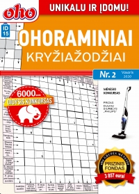 ID 15 „Ohoraminiai kryžiažodžiai“ ID 15 „Ohoraminiai kryžiažodžiai“